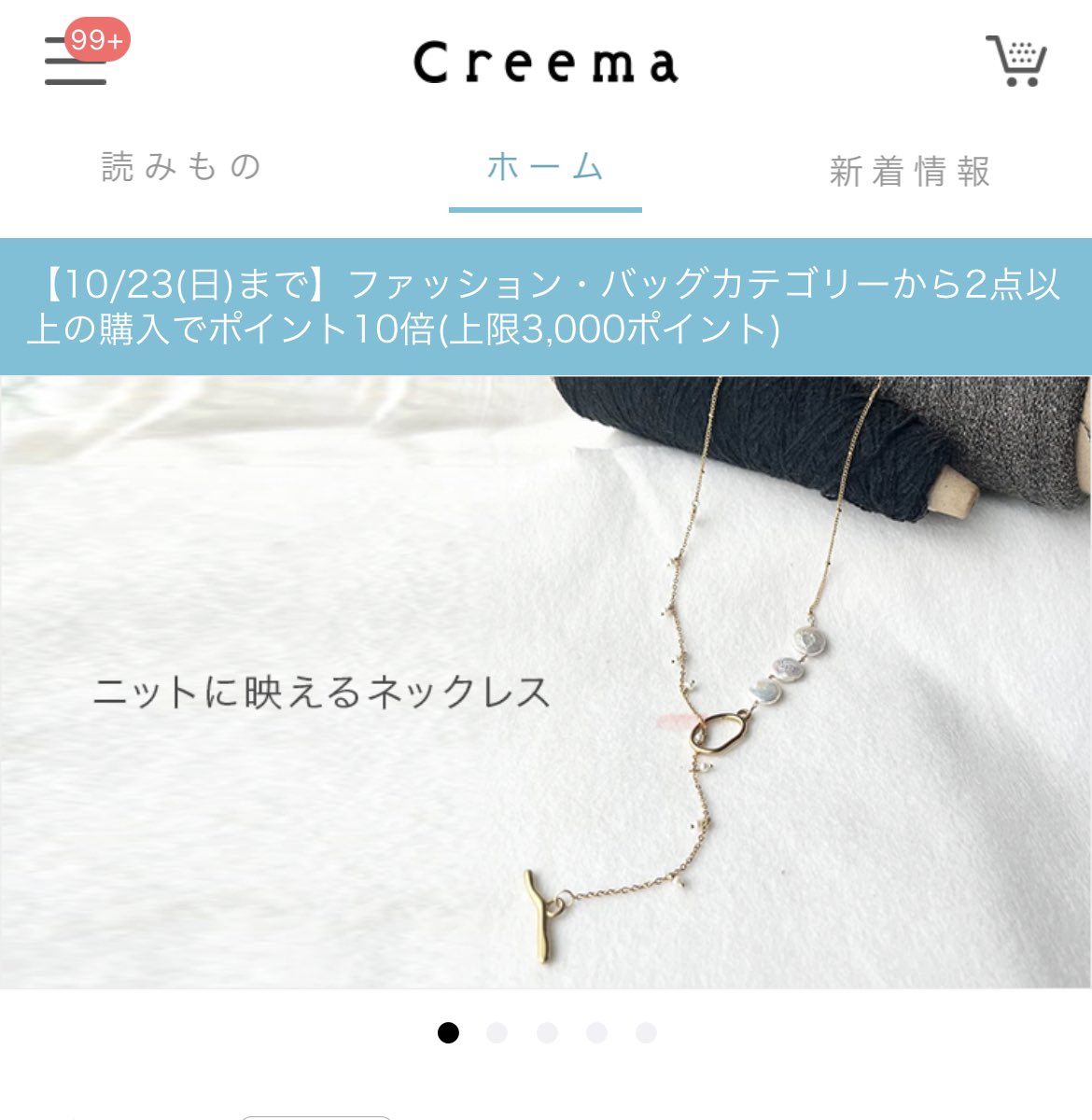 AccessoryCak tweet picture