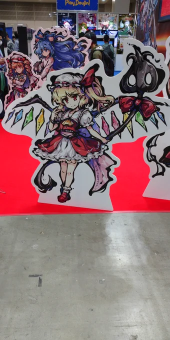 秋季例大祭 剛欲異聞ブースの様子#剛欲異聞 
