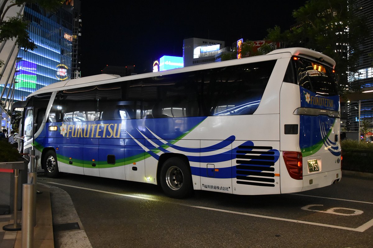 NorthernlightExpress☆彡 on Twitter