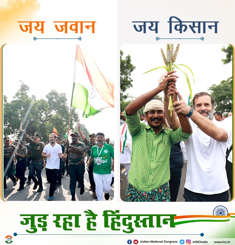 Nagesh_nsui6's tweet photo. जय हिन्द।🇮🇳

#BharatJodoYatra https://t.co/C1Yc73H2zt