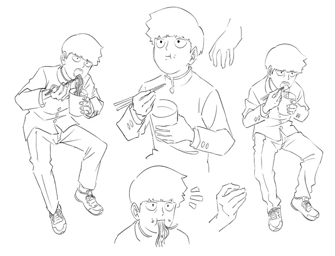 rkgk 🍜 