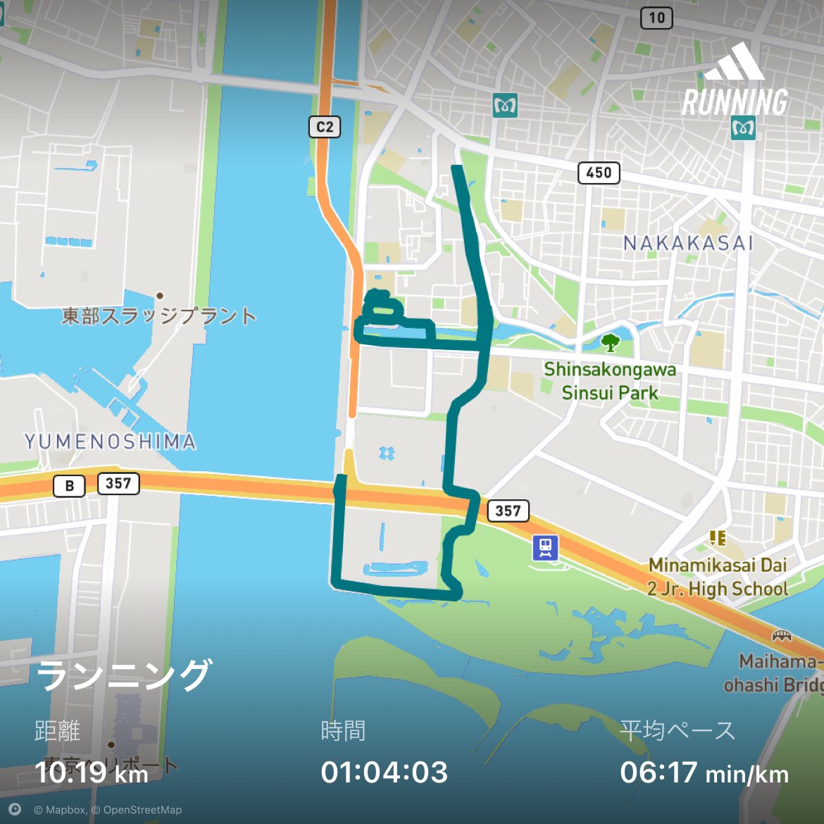 ZOROME4's tweet photo. 10.2km 江戸川マラソン大会#43 https://t.co/SKRL1Vxk0e