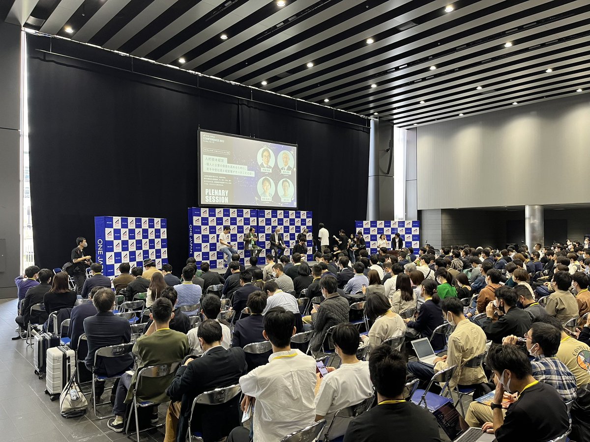 ONEJAPAN_2016's tweet photo. ONE JAPAN CONFERENCE 2022いよいよ始まりました！

今年はリアルとオンラインのハイブリッド開催です！！ https://t.co/hS6fTlllYx