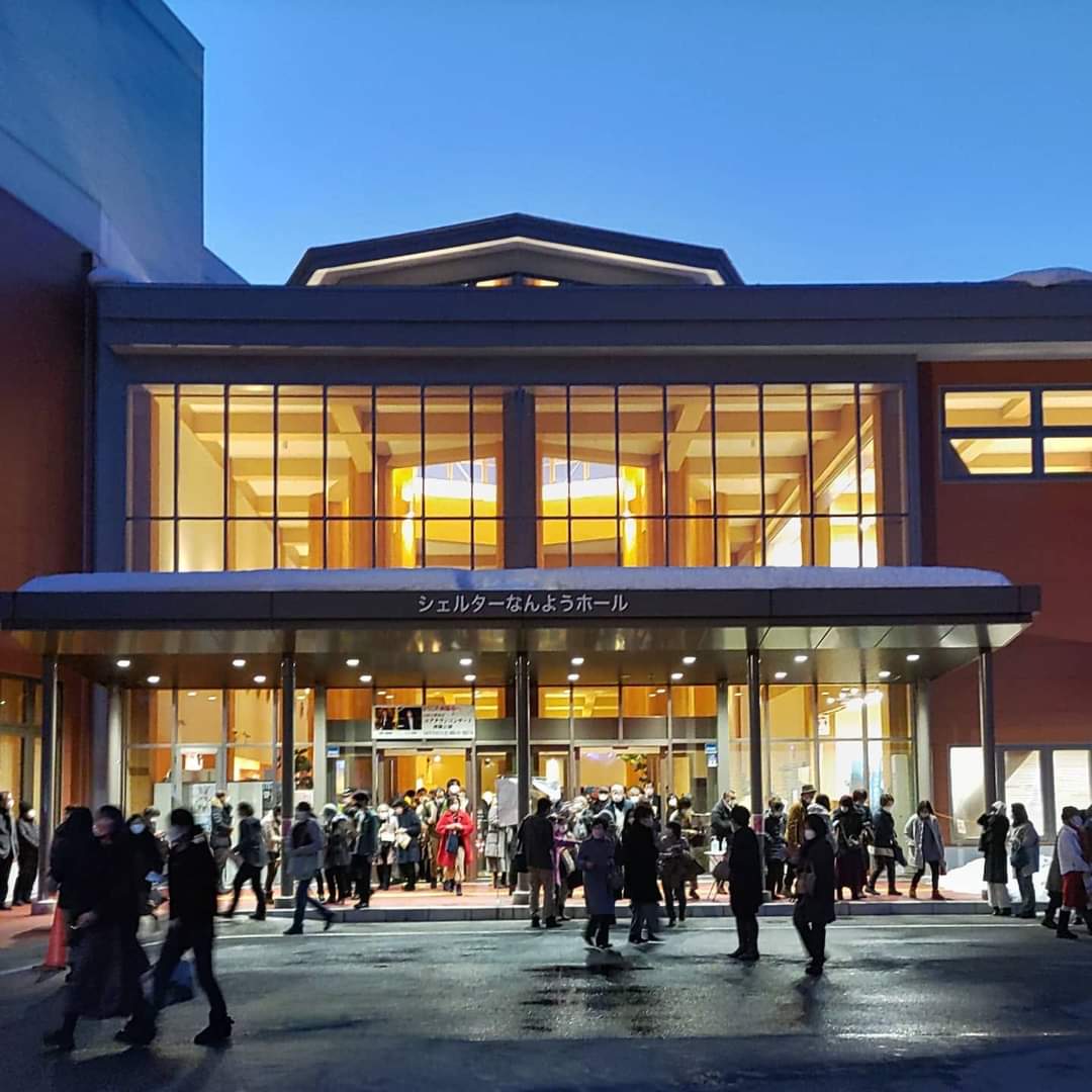 fur Stern tweet media