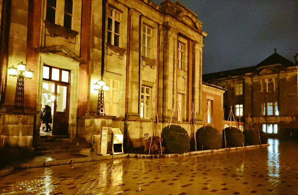 fur Stern tweet media