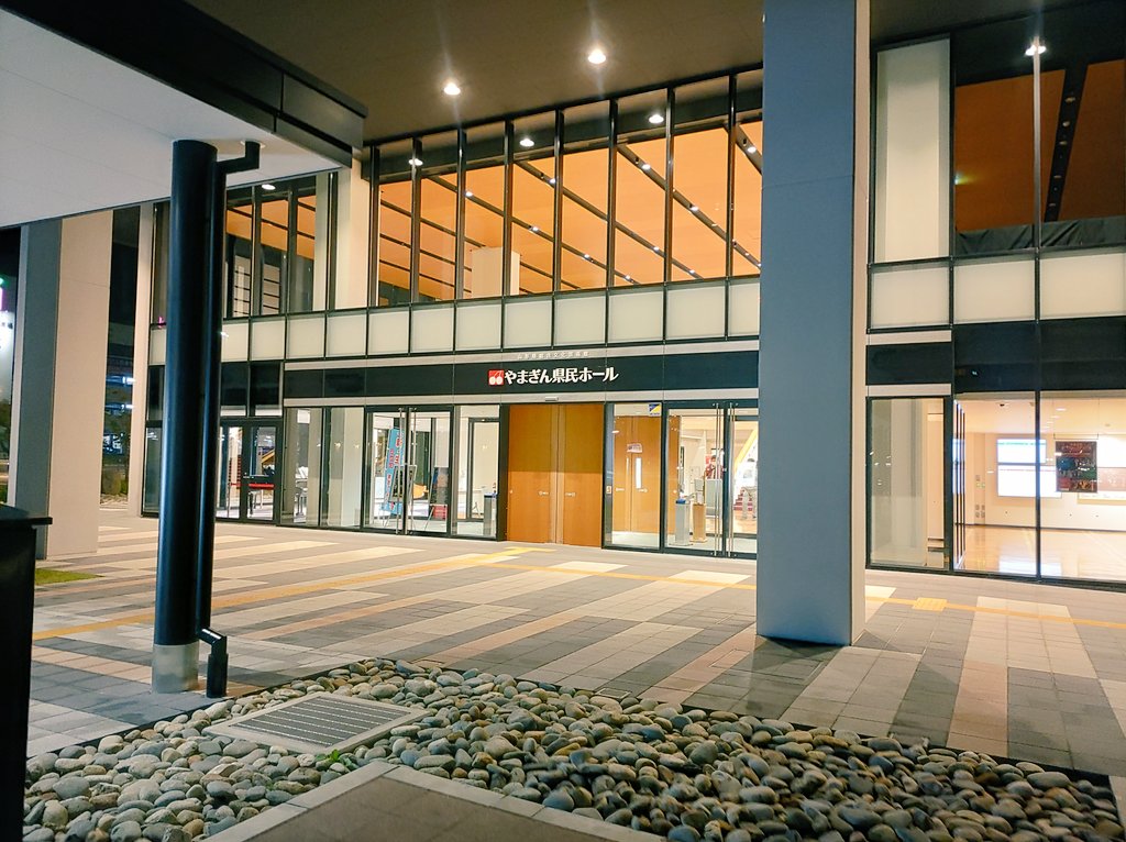 fur Stern tweet media