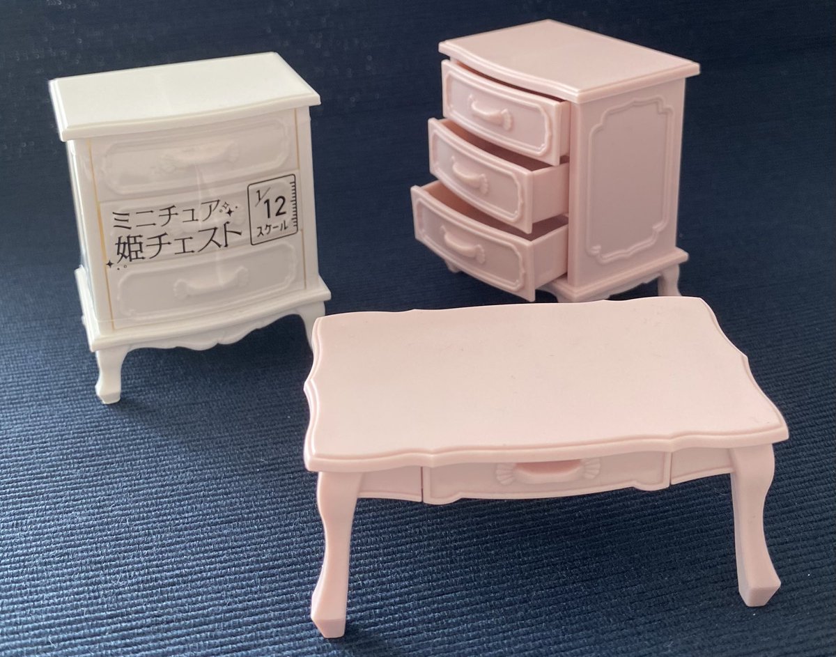 みんな大好き山田化学! 姫家具編 - Togetter