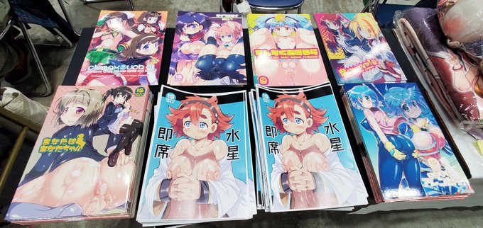 既にコミ1始まってますが、とりあえず設営終わりましたので本日はよろしくお願いします! 