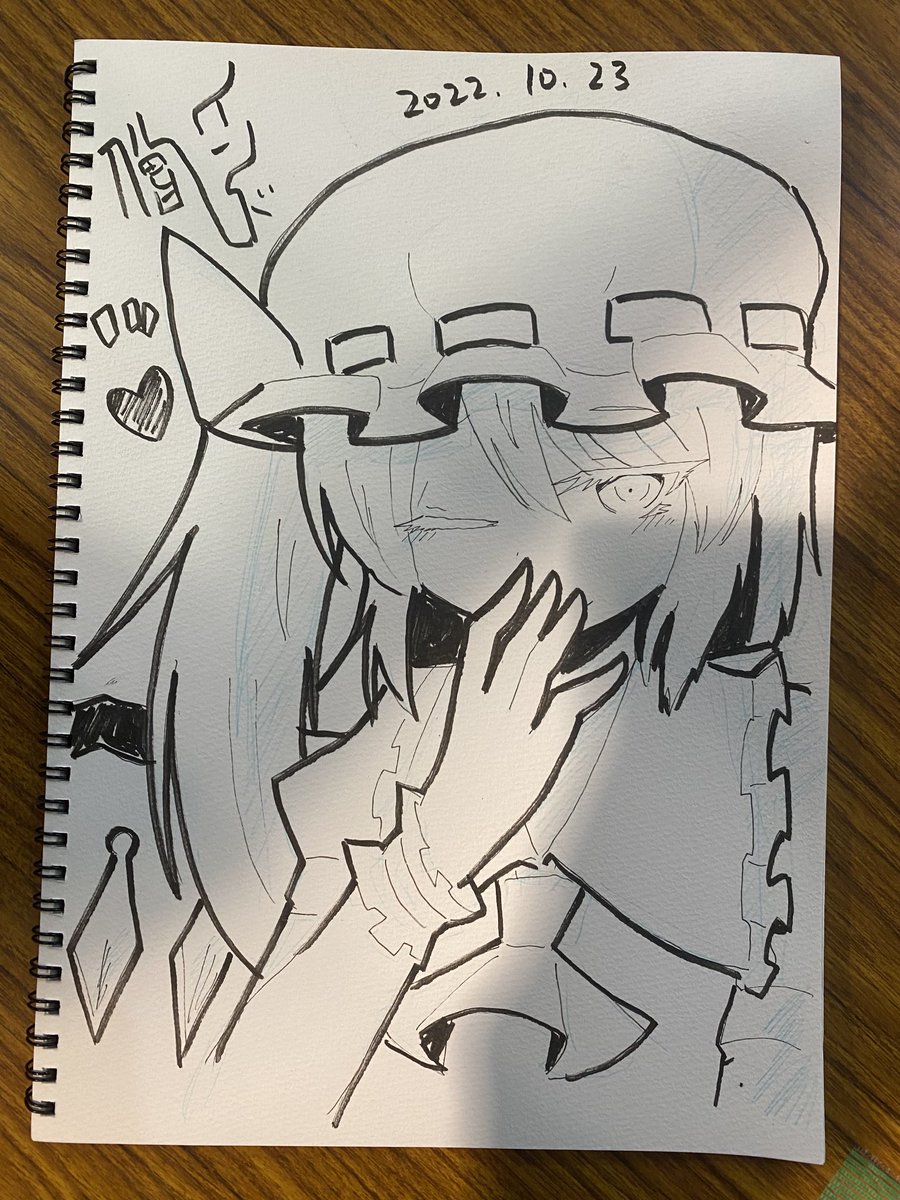 フランちゃんスケブ描きました〜 