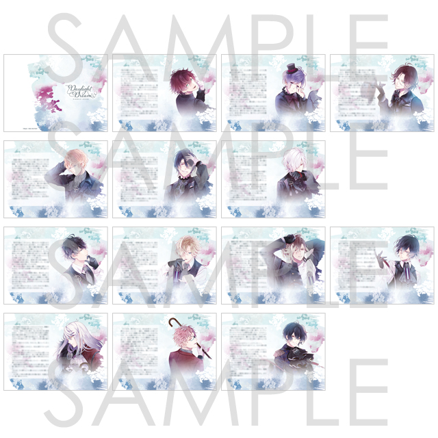 【池袋本店】-完売情報-DIABOLIK LOVERS DAYLIGHT DREAM SSカードご好評につき完売いたしま