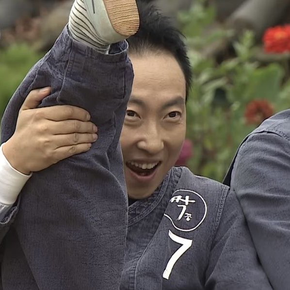 불란집 이미지