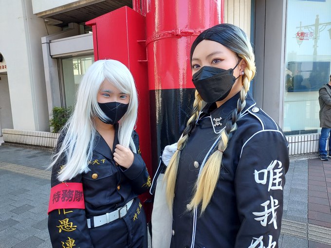 Twitterのコスプレ画像45