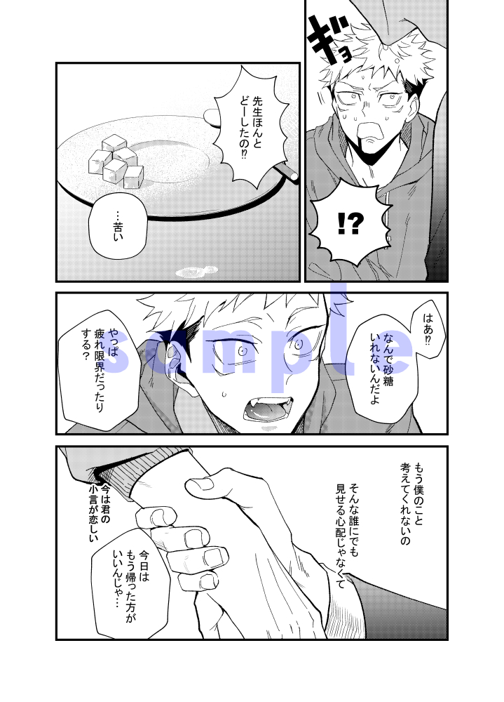 (3/4) 