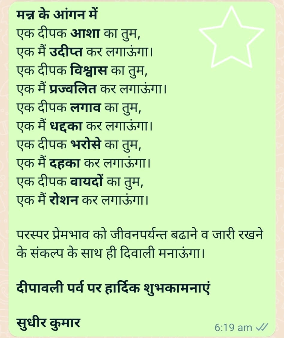 dolphinsudhir's tweet photo. https://t.co/a4234KL1q3
