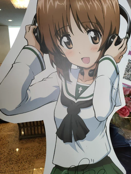 改めてみぽりん、誕生日おめでとうございますー。みぽりんのホテルに行って色紙を贈呈致しますー。ウチは皆さんより画力が劣りますが。 