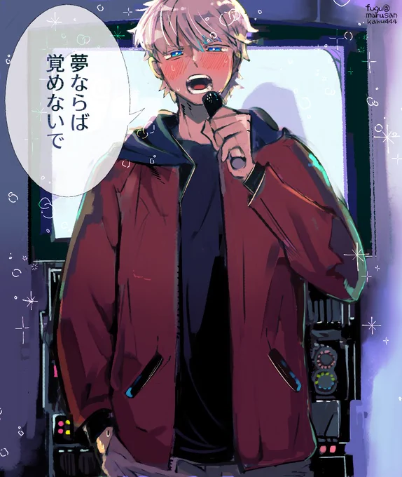 カラオケのやつみてカッとなって描いたロナドラ
どう聞いても告白じゃんそれ…て曲を🦇ガン見しながら歌ってほしい 