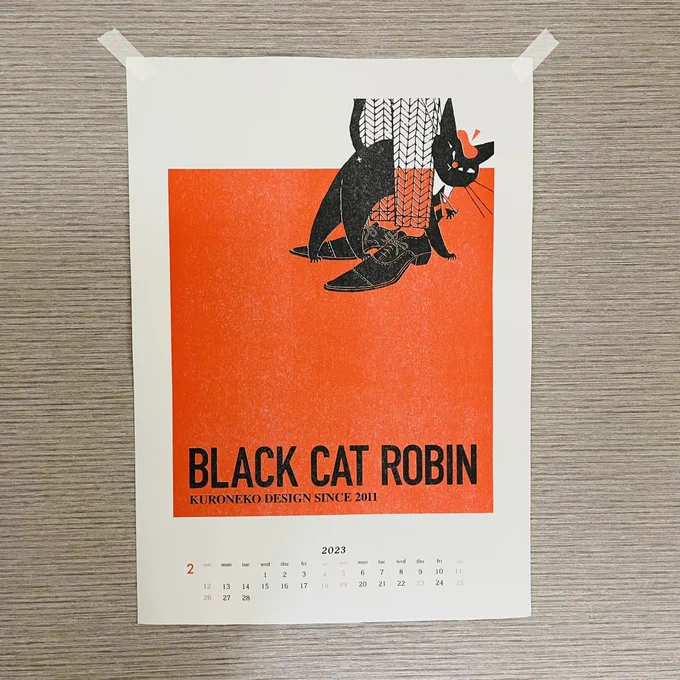 2023年カレンダーの図案少しずつ載せていきます。 #黒ねこ意匠 #2023カレンダー #くろねころびんちゃん #kuronekodesign #ROBIN #BLACKCATROBIN #BLACKCAT #黒猫 #猫イラスト #レトロ #レトロイラスト 