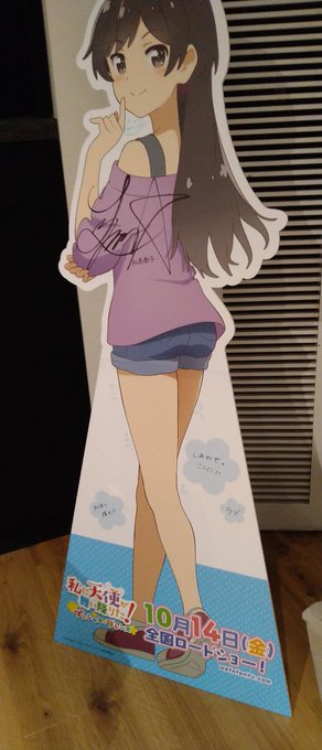 松本ォ!!!再現度松本ォ!! 