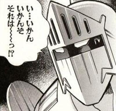 演習メンバー変更です 