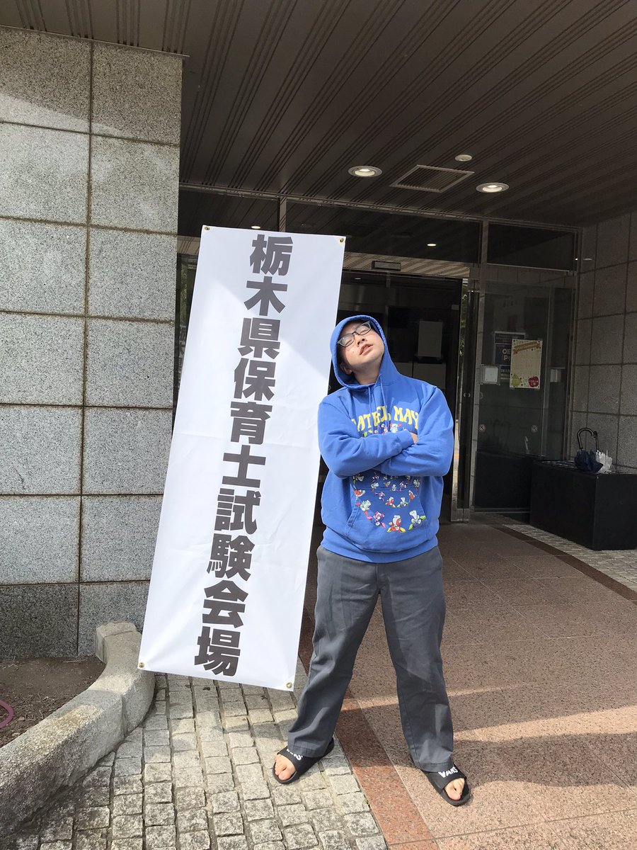 HKPW2019's tweet image. #HKPW2022