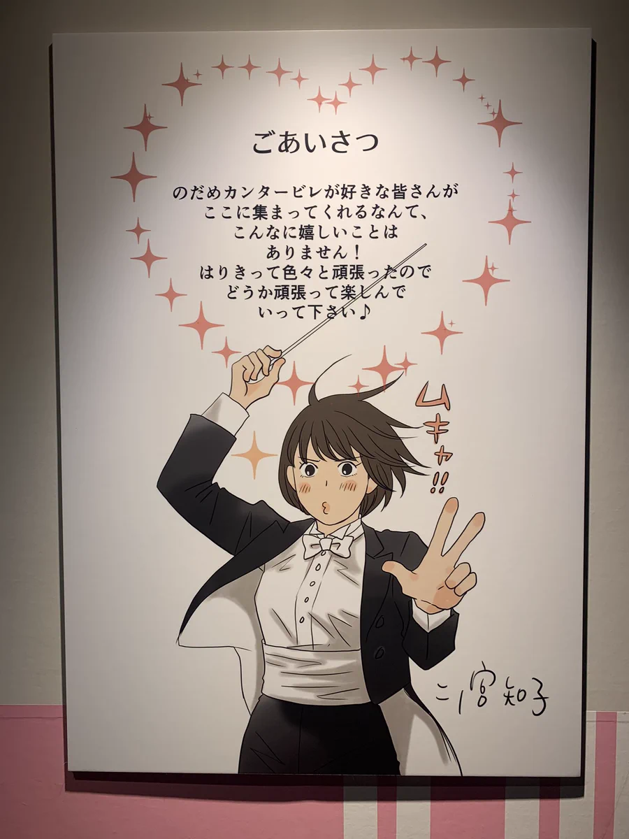 鈴木俊一(すずきしゅんいち) on X: 