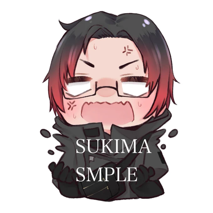 轟カムイ様 ( )より、SUKIMAにてご依頼いただきました楽しく描かせていただきました!ありがとうございました(  ˶'꒳'˵ )↓SUKIMA↓ 