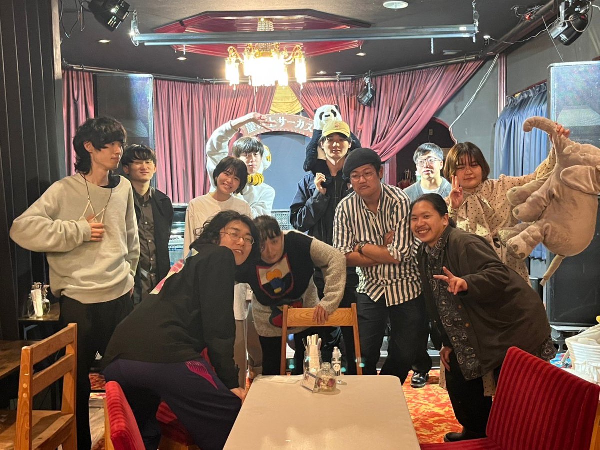 レコ発ツアーファイナルありがとうございました‼️対バンのサカナ、ながとろさん崖の上サーカスの皆様、そしてお越しいただいたみんなのおかげで最高の夜にすることができました。。。感謝ッッ！！