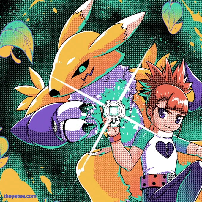 Tricky like an EXE… #sneakpeek  