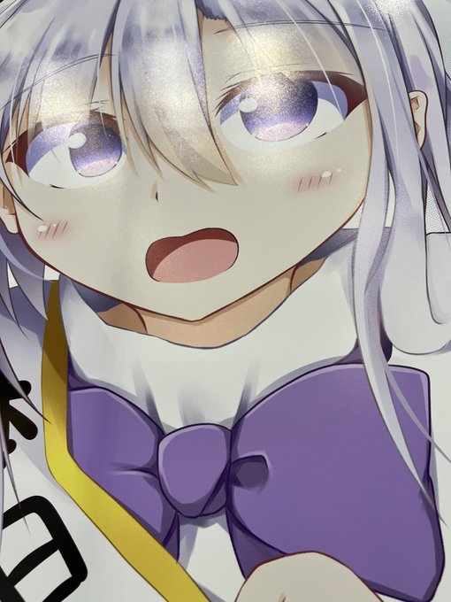 というか布都ちゃんかわいい 