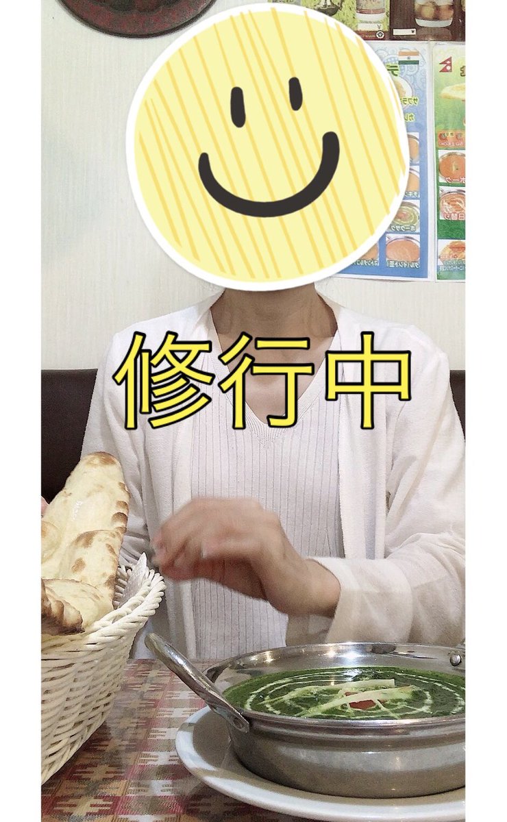 abusing14492061's tweet image. 厳しい修行に勤しんでいます。