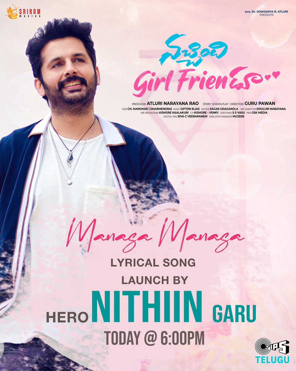 JeniferEmmanu11's tweet photo. The melodious single #ManasaManasa 🎵 from #NachhindiGirlFriendu is ready to enchant you all 🥰

Launch by @actor_nithiin garu TODAY at 6.00PM 🤗🫰

@UsUday19 @Jeniferemmanu11 @GuruDepuru @GiftonElias @AtluriNRao @singer_karthik @HarikaNarayan #LakshmiPriyanka @tipsmusicsouth https://t.co/yL3GpecMp6