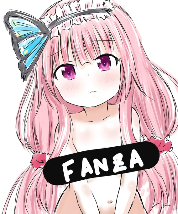 すまない… 