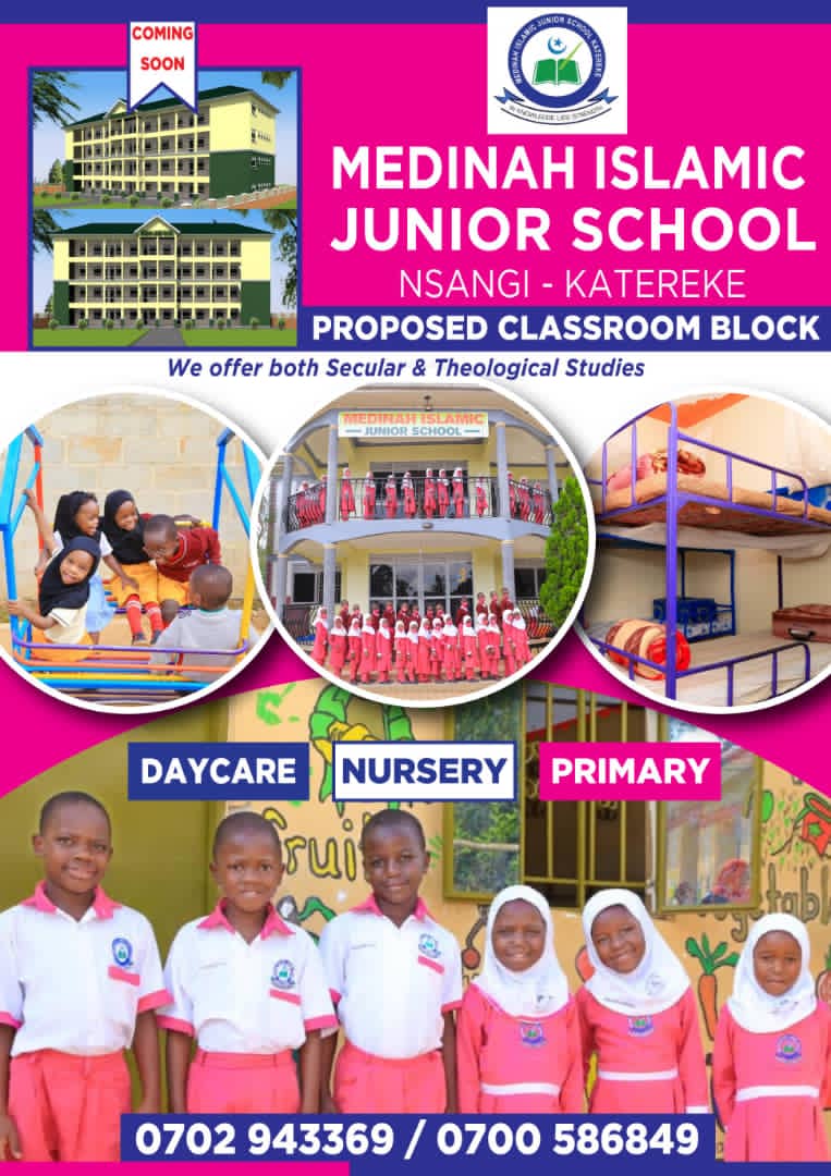 MadinaIslamicss's tweet photo. Medina Islamic Junior School https://t.co/BKeZZO9pOW