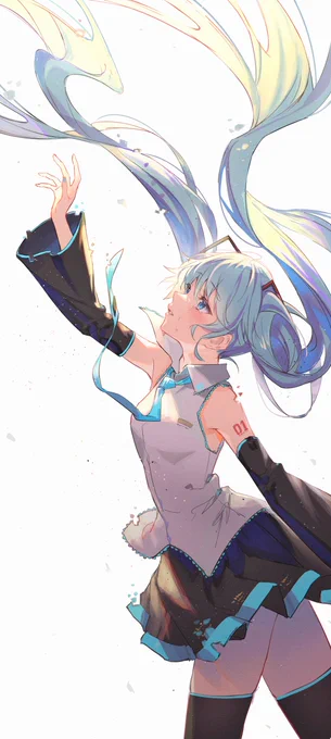 いつか 