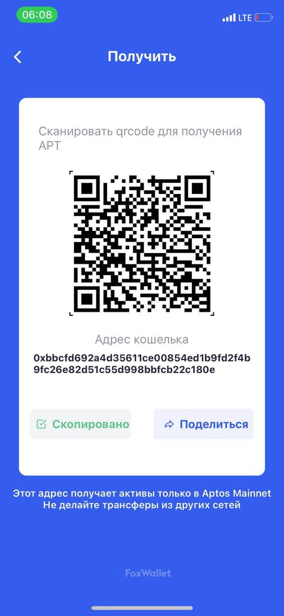 Georgen55765623's tweet photo. @FoxWallet @AptosFoundation @AptosNews1 @aptos_news @AptosEcosystems @AptosNewsHQ 0xbbcfd692a4d35611ce00854ed1b9fd2f4b9fc26e82d51c55d998bbfcb22c180e https://t.co/0vQJYfOVLm