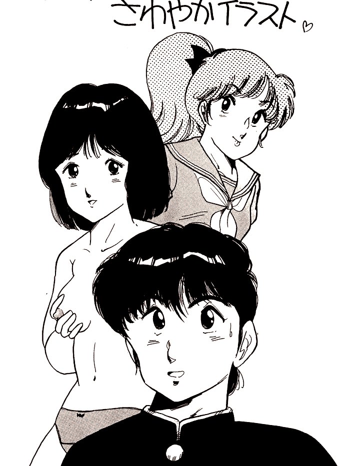 お疲れ様でございます☺️
今日も一日ヨロシクお願い
いたします🥺
遅い😰💦 