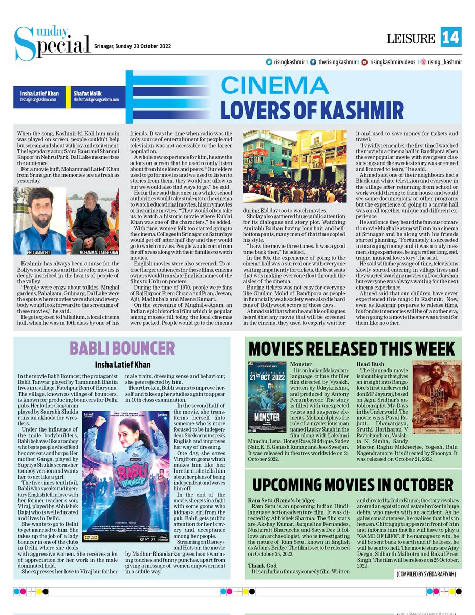 RisingKashmir's tweet photo. Part 4
Download your personal copy at
https://t.co/FCQMhPRG6J
#SundaySpecial
@RisingKashmir
#SundayMirror
#SundayThoughs
#SundayReads
#Motivational https://t.co/SF0LnHPLOC