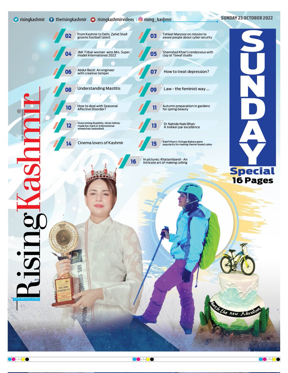 RisingKashmir's tweet photo. Part 1
Download your personal copy at
https://t.co/FCQMhPRG6J
#SundaySpecial
@RisingKashmir
#SundayMirror
#SundayThoughs
#SundayReads
#Motivational https://t.co/M9amdvPONH