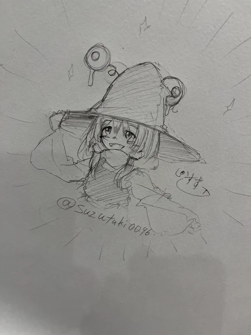 らくがぁき 
