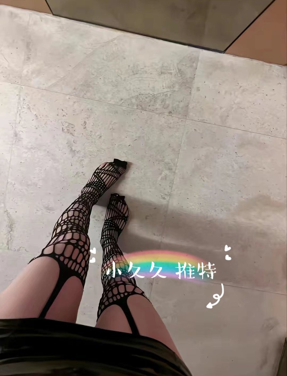 那就浅浅诱惑一下下吧 https://t.co/EgASTxqQT9