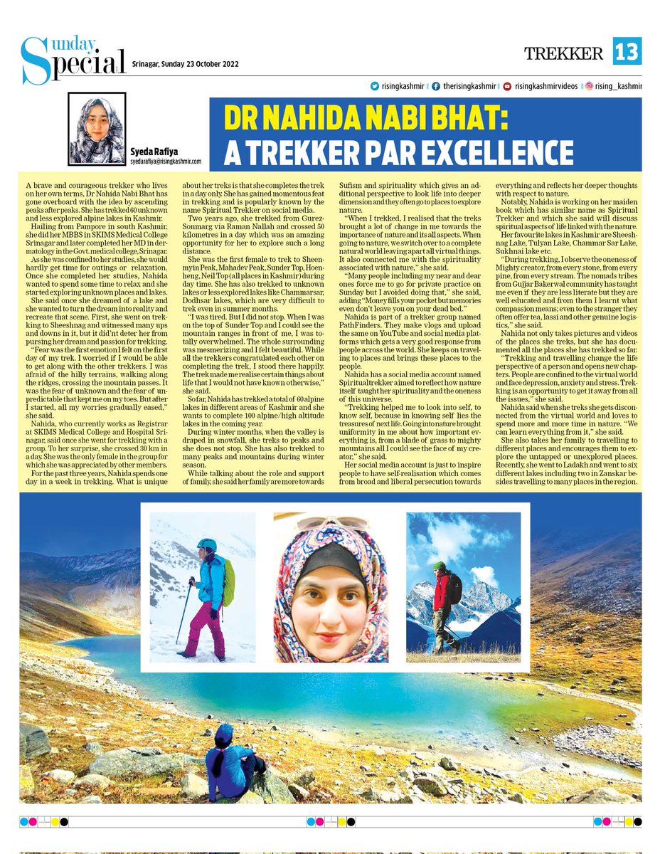 RisingKashmir's tweet photo. Part 4
Download your personal copy at
https://t.co/FCQMhPRG6J
#SundaySpecial
@RisingKashmir
#SundayMirror
#SundayThoughs
#SundayReads
#Motivational https://t.co/SF0LnHPLOC