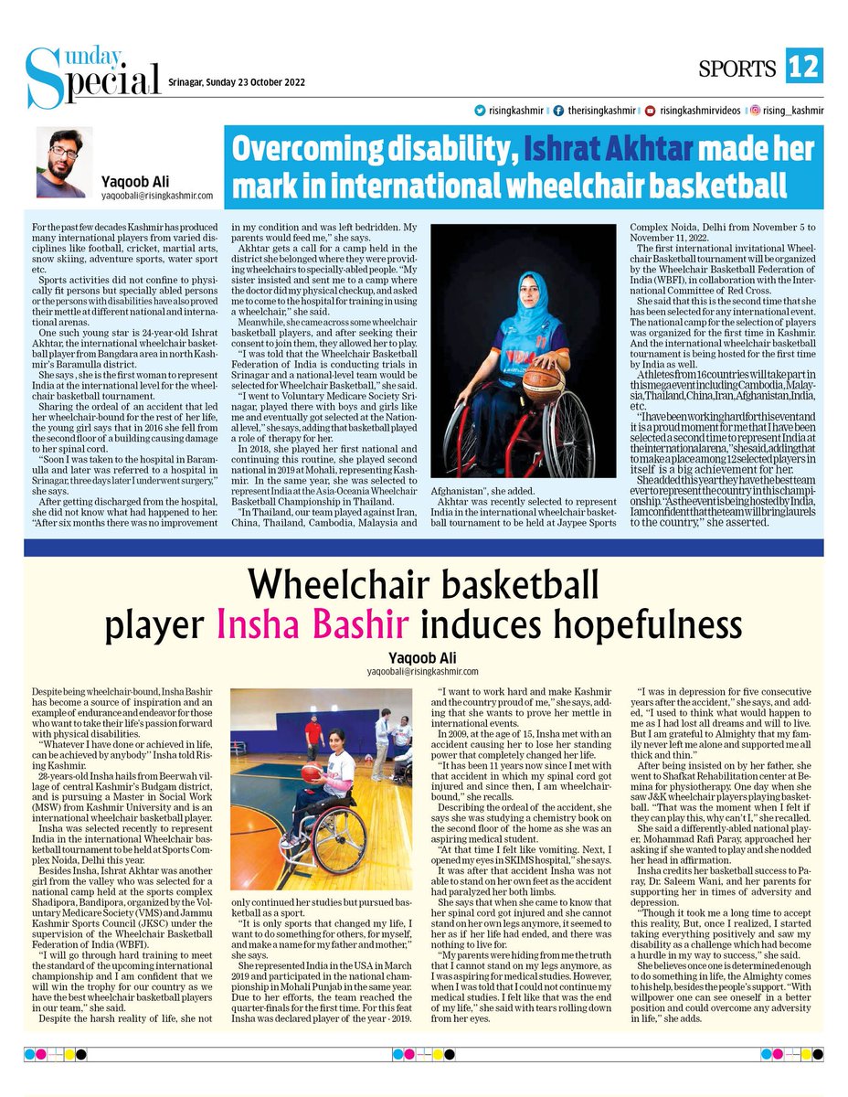 RisingKashmir's tweet photo. Part 3
Download your personal copy at
https://t.co/FCQMhPRG6J
#SundaySpecial
@RisingKashmir
#SundayMirror
#SundayThoughs
#SundayReads
#Motivational https://t.co/OTL5S0hhHM
