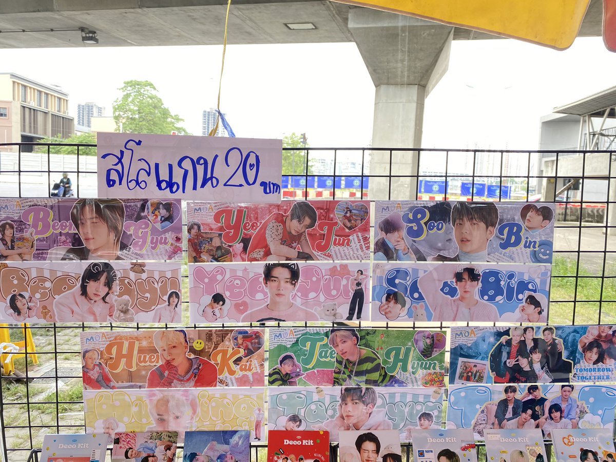 double_yjshop's tweet photo. ตลาดเปิดแล้วค่าาา🔥
-สโลแกน ใบละ20฿
-โปสการ์ด 7฿ 3ใบ20฿
-Photo id 5฿ 5ใบ20฿
ใครมาถึงงานแล้วแวะๆมาเดินเล่นตรงตลาดใต้ทางด่วนได้นะคะ #TXTinBKK #ACTLOVESICKinBKK_Day2 https://t.co/K3ezpyK0hJ