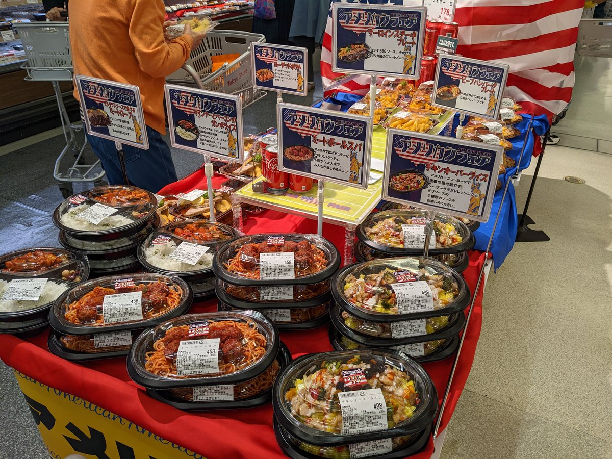 Caitlin Austin tweet media