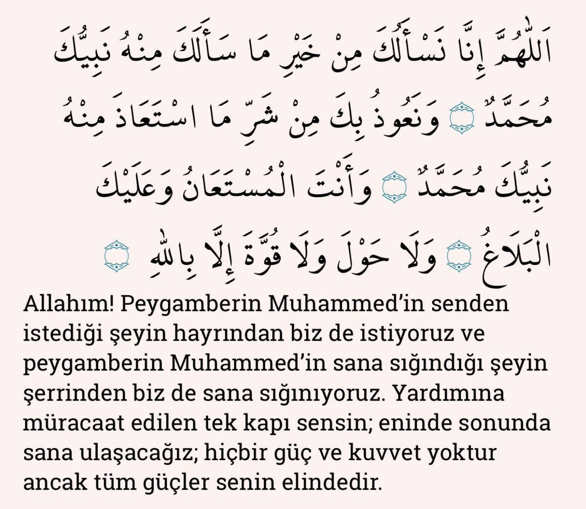 Amin. Efendimizin sav öğrettiği dualardan @serveryayinlari #dua kitabından