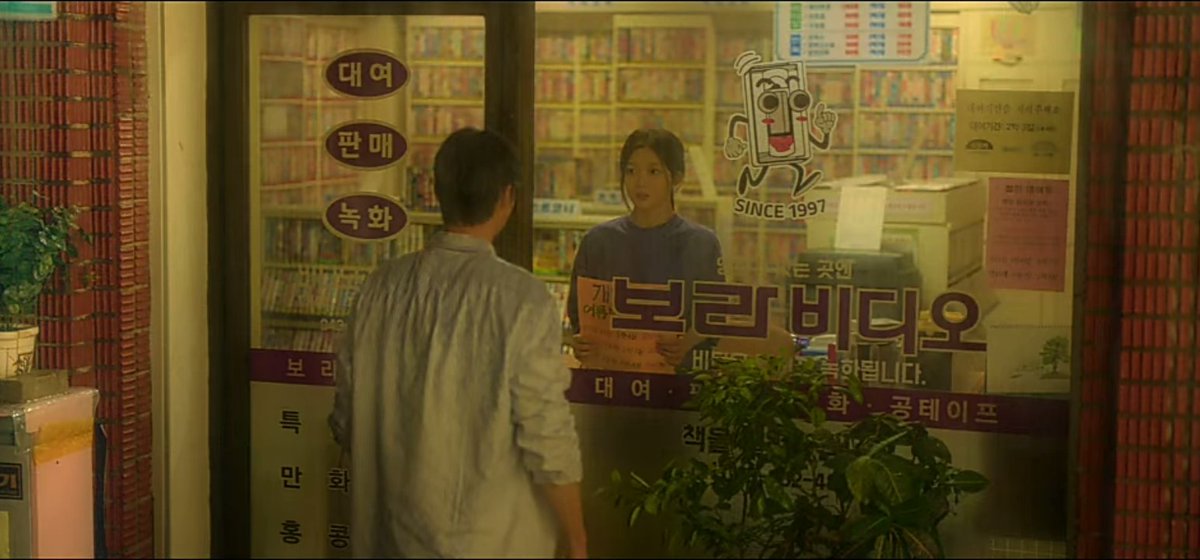 kdramadaisy's tweet photo. the eternal spring, 20th Century Girl (2022) https://t.co/2njNITZ4N4