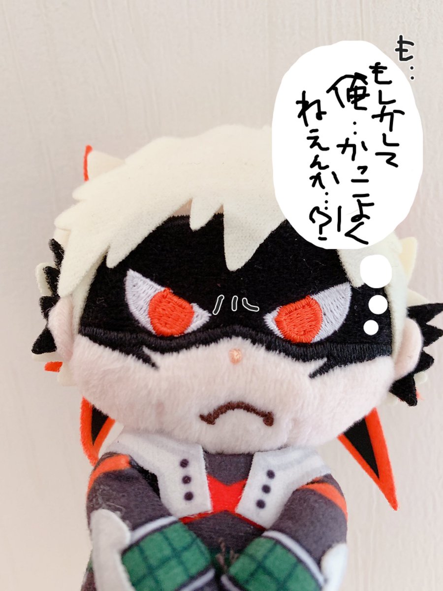 そんな事ないよ!!カッコイイよ! 