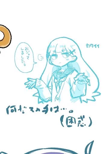 昨日の絵チャのここが好きです 