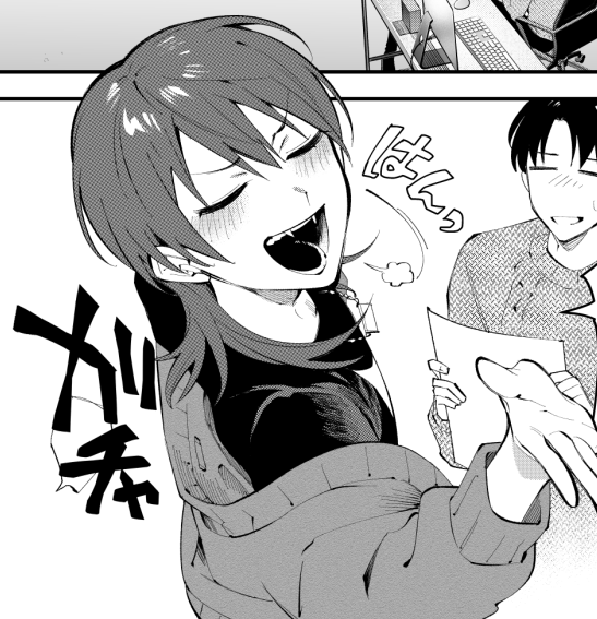 今週のリテイクもたくさん読んでくださり
ありがとうございます!!
画像は9話に出てくる、なにやら得意げな梓先輩!
#梓先輩 #リテイク
https://t.co/UmjK3kX1Va