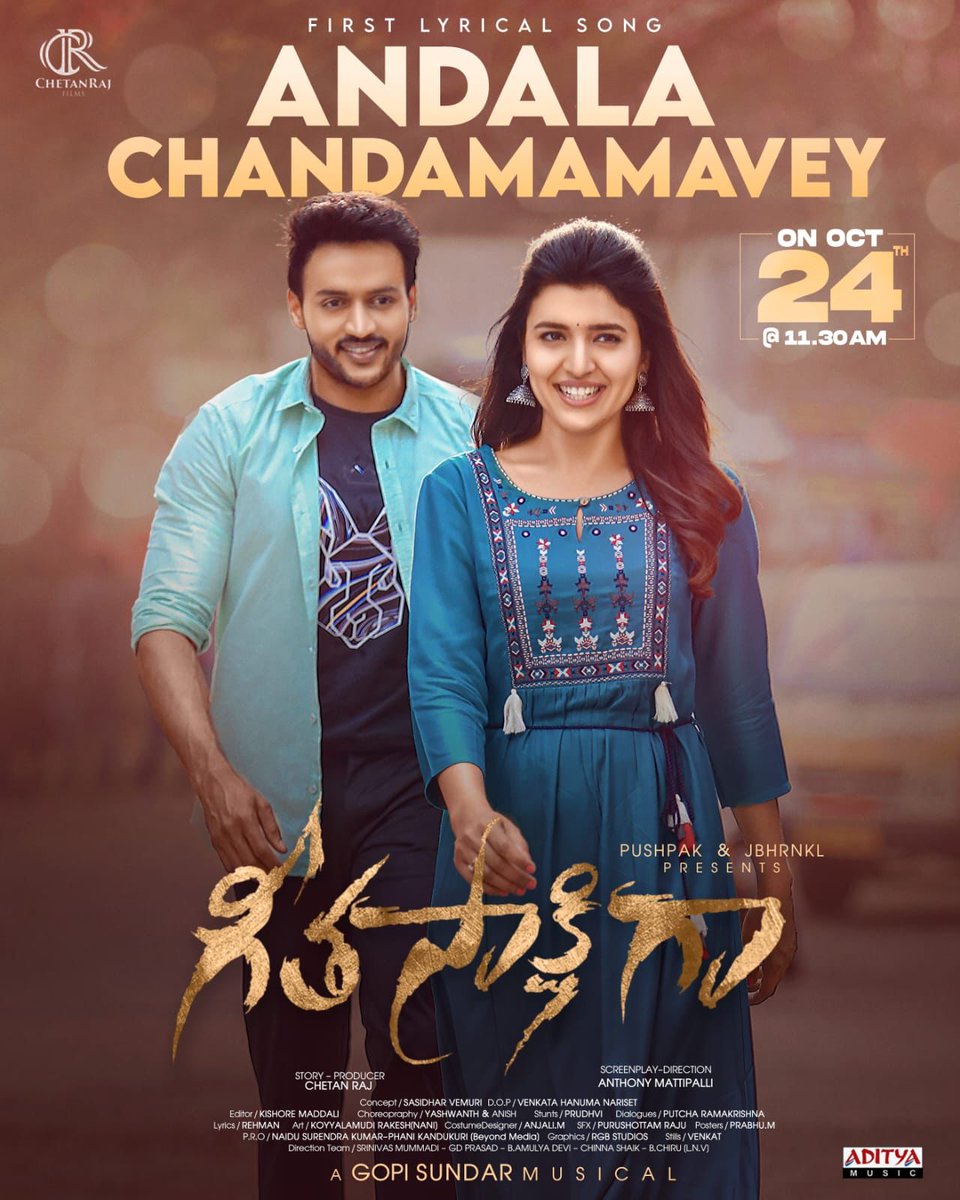 PriyaaAadarsh's tweet photo. Lyrical video will be out tomorrow at 11.30am, music by @GopiSundarOffl sung by @sidsriram, WAITING ๐๐ค๐ฅฐ @Actoraadarsh @ChetanRajFilmz @chetanmaisuria @Chitrashukla73
#GeetaSakshigaa #actoraadarsh #actor #teluguactor #Salaar #Adipursh https://t.co/81RalPA5Wf